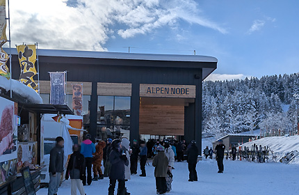 ニセコグランヒラフ ALPEN NODE