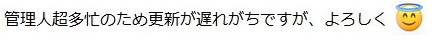 CfbNX@̃TCgɂ