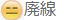 [vEFC