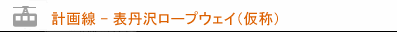 v - \O򃍁[vEFCbCfbNX
